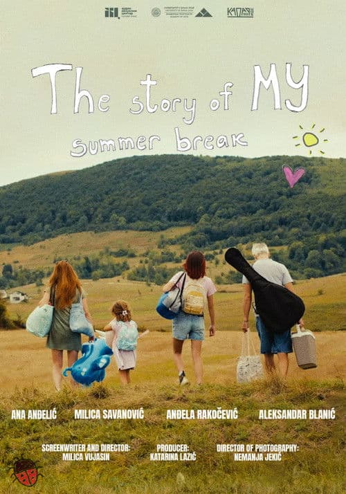 The Story of My Summer Break poster