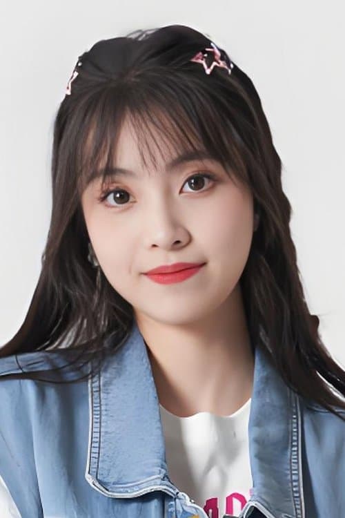 Deng Guo profile photo