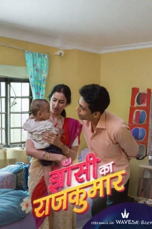 The Prince of Jhansi poster