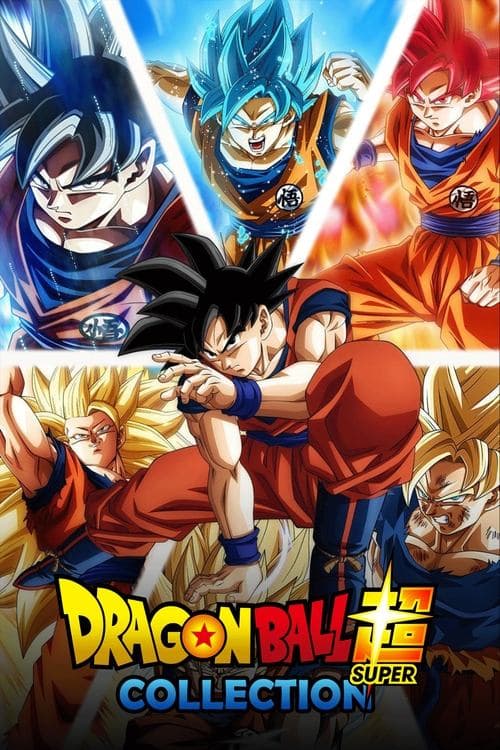 Dragon Ball Super Collection
