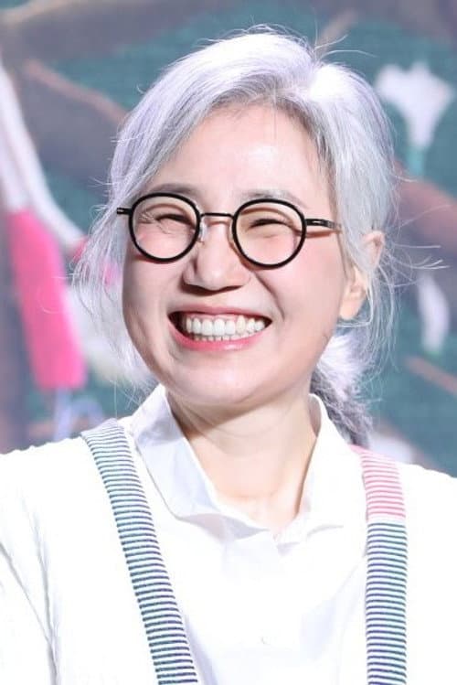 Kim Eun-sook profile photo