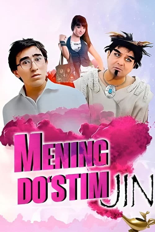 Mening do`stim Jin poster