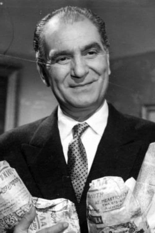 Kostas Papas profile photo