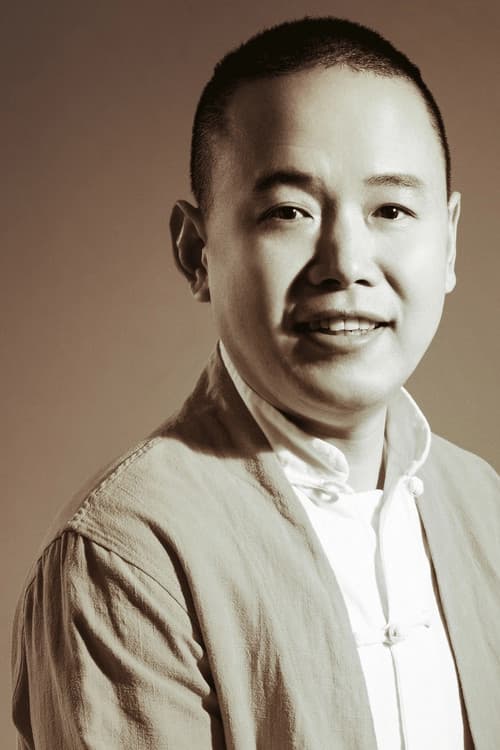 Yizhi Tan profile photo