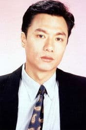 Wilson Lam Chun-Yin profile photo