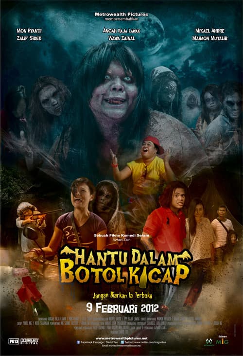 Hantu Dalam Botol Kicap poster