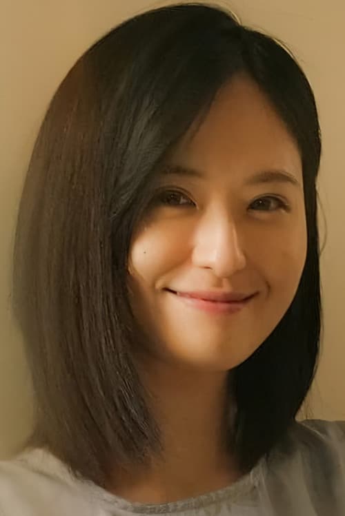 Isabella Chien profile photo