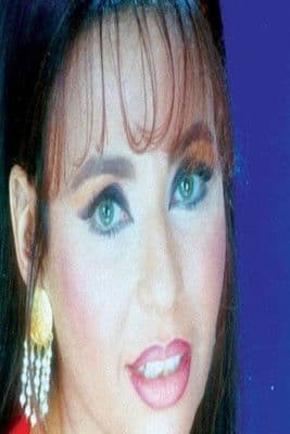 Ghada Nafie profile photo