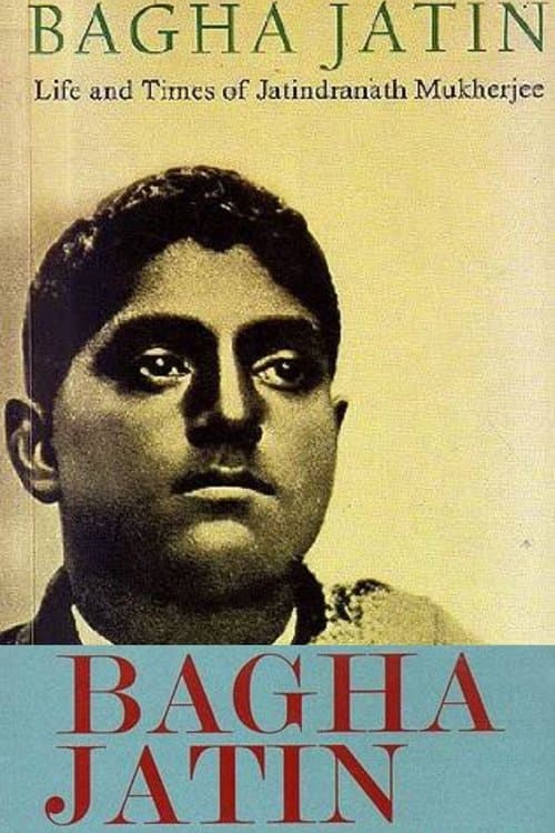 Bagha Jatin poster