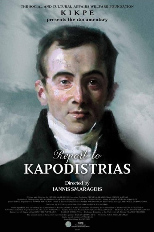 Report to Kapodistrias poster