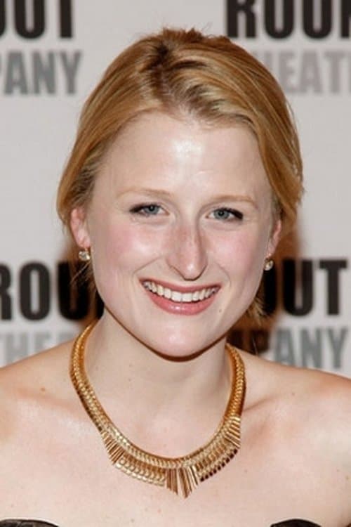 Mamie Gummer profile photo