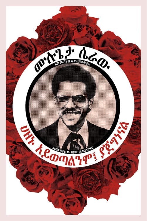 Remember Mulugeta: Confronting Hate in Portland poster