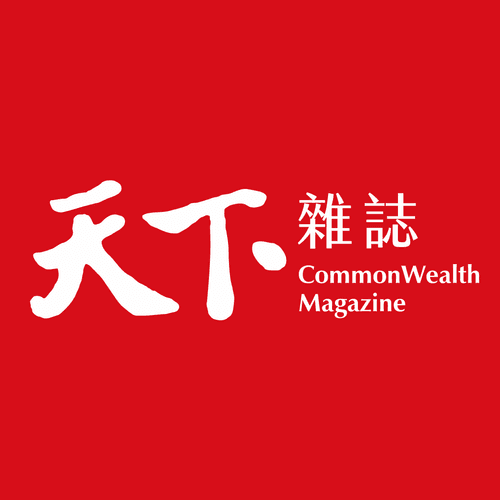 天下雜誌股份有限公司