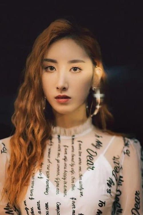 Angela Hui profile photo