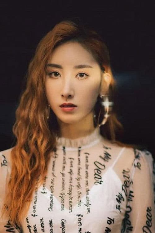 Angela Hui profile photo