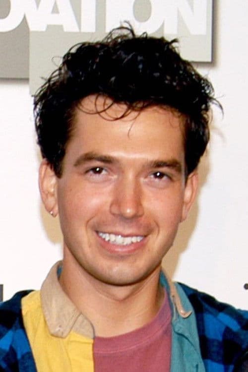 Ryan Trecartin profile photo