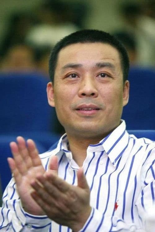 Jiang Ping profile photo