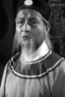 Soo Chin profile photo