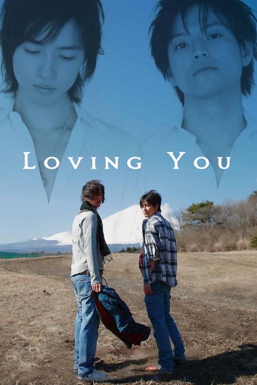 Loving You poster