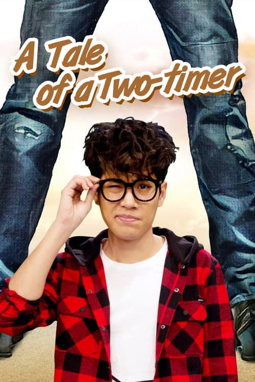 A Tale of a Two-Timer poster