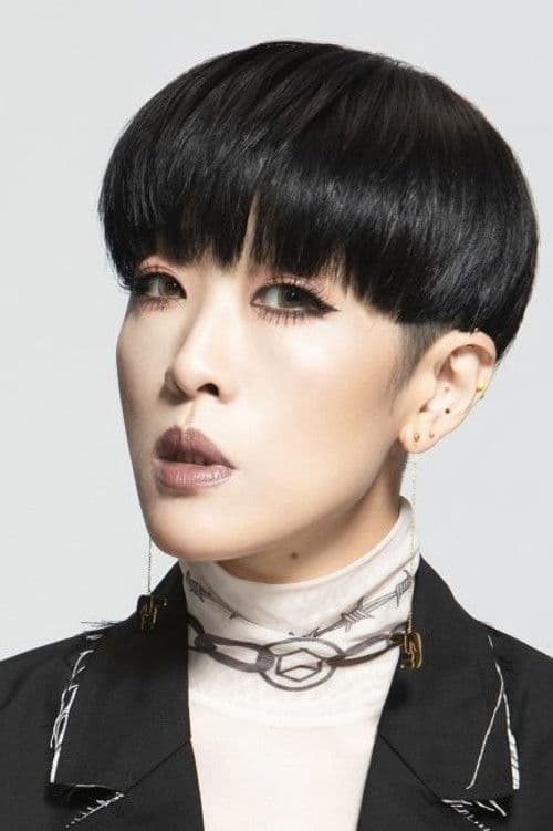 Sandee Chan profile photo