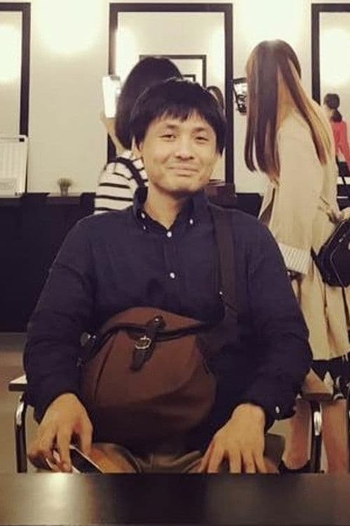 Teruyuki Omine profile photo