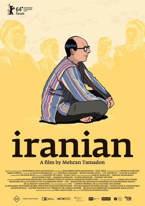 Iranian poster