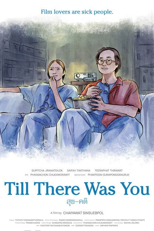 Till There Was You poster