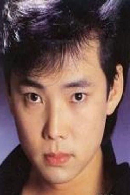 Yang Fan profile photo