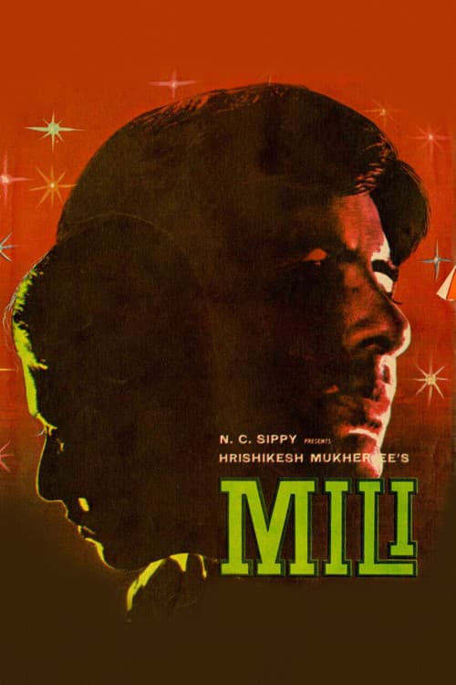Mili poster