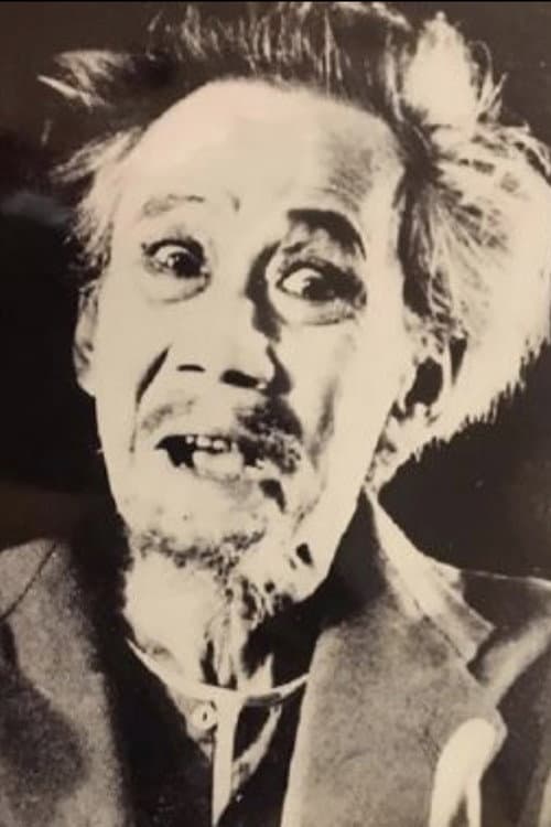 Ba Vân profile photo