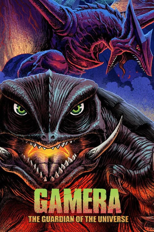 Gamera: The Guardian of the Universe poster
