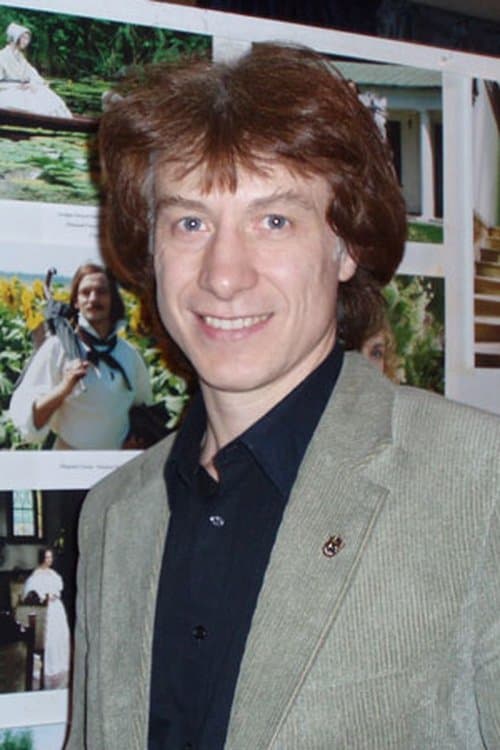 Igor Dnestryanskiy profile photo