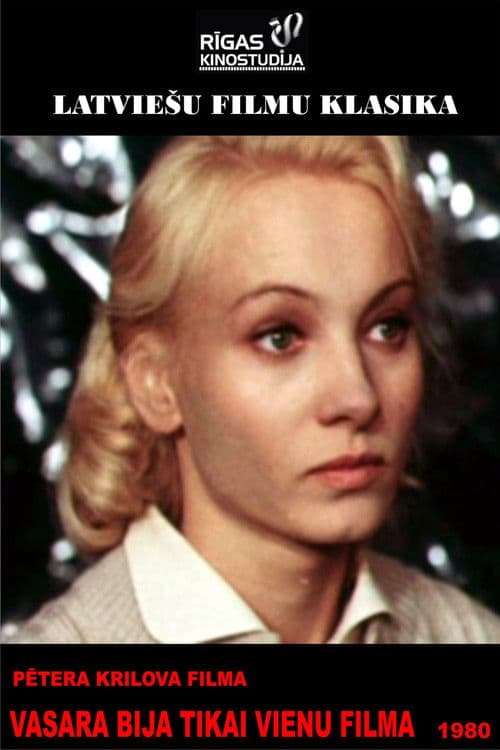 Vasara bija tikai vienu dienu poster