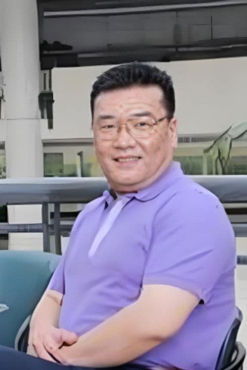 蔡爱平 profile photo