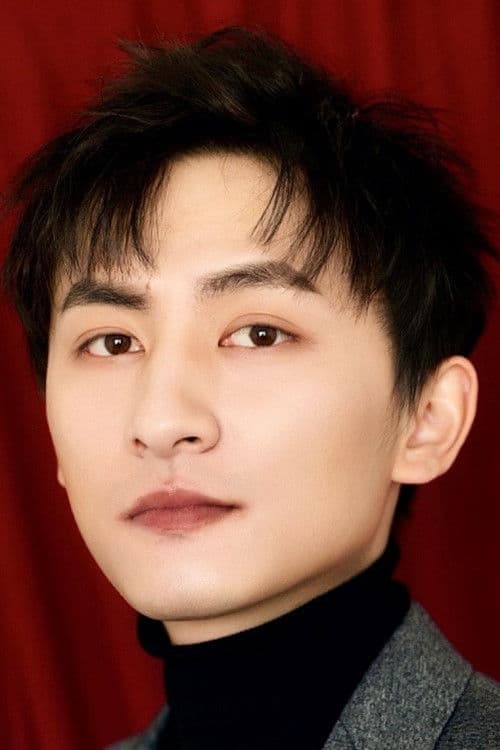 Wang Kang profile photo