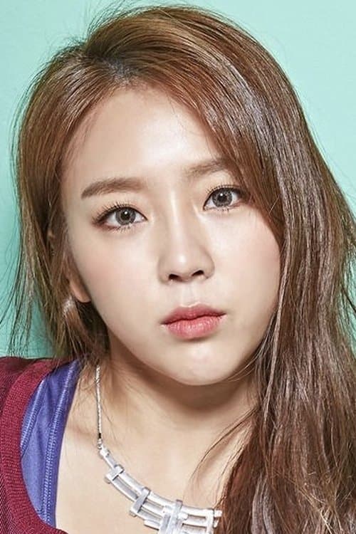 Kim Ye-won profile photo