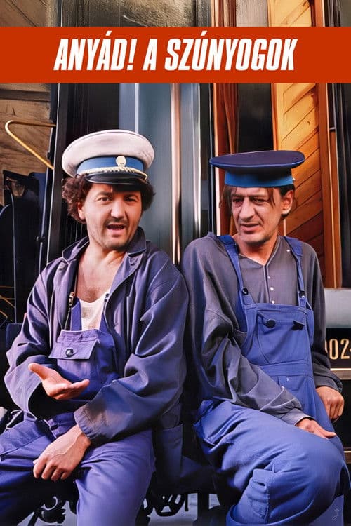 Damn You! the Mosquitoes poster