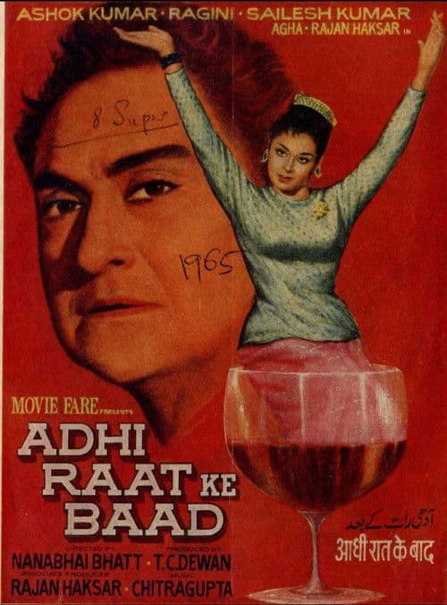 Aadhi Raat Ke Baad poster