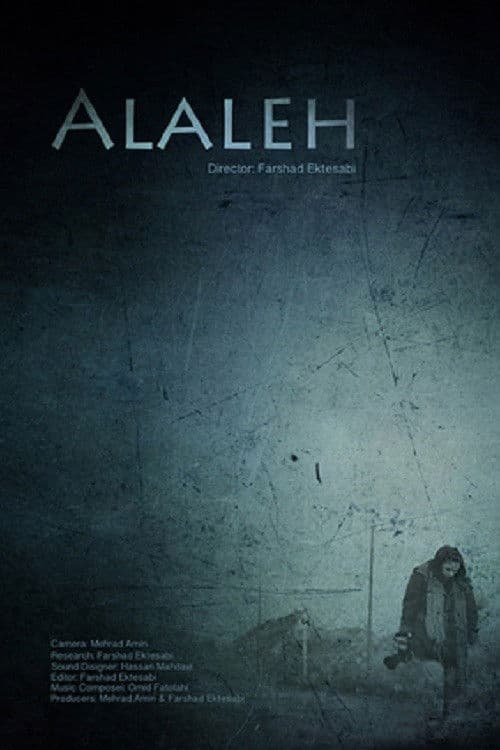 Alaleh poster