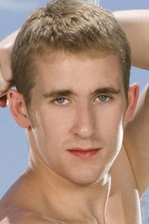 Mason Wyler profile photo