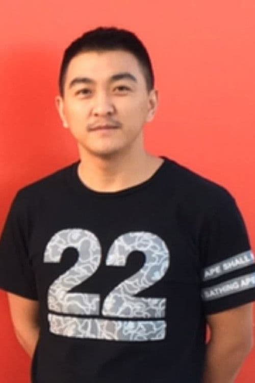 Guo Ke profile photo