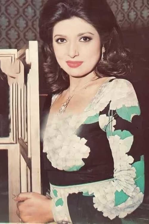 Nabila Obeid profile photo