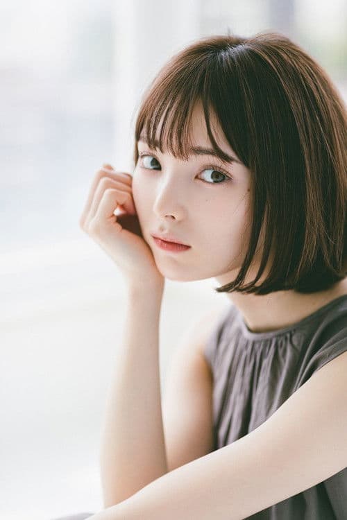 Miyoshi Hashishita profile photo