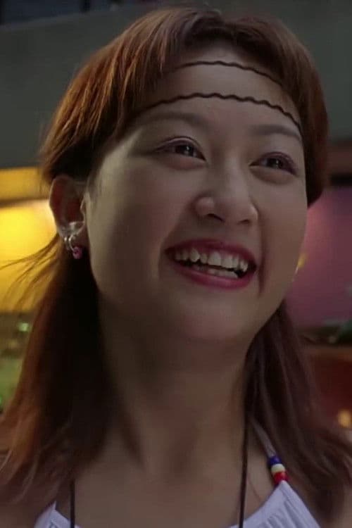 Tsui Ling-Ling profile photo