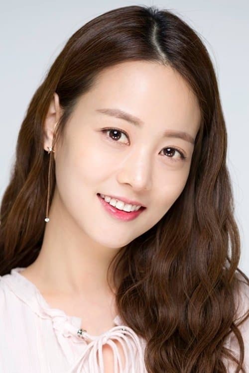 Son Yeo-eun profile photo