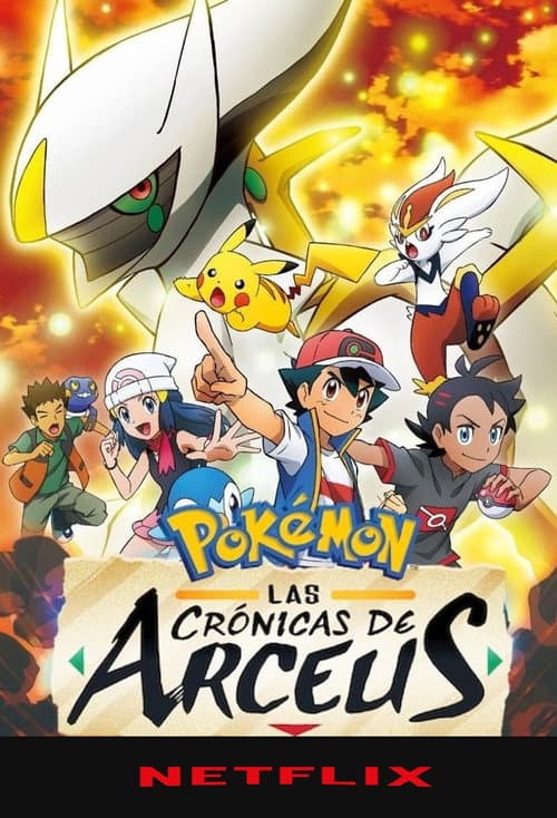 Pokémon: The Chronicles of Arceus poster
