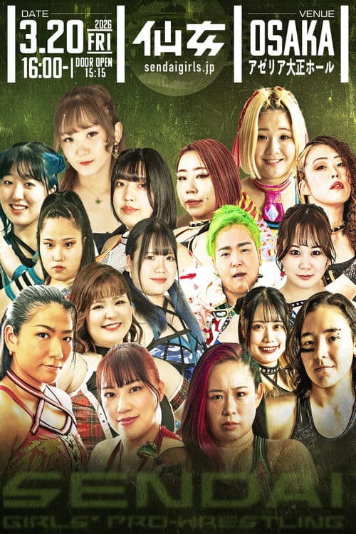 Sendai Girls' Pro-Wrestling in Osaka poster