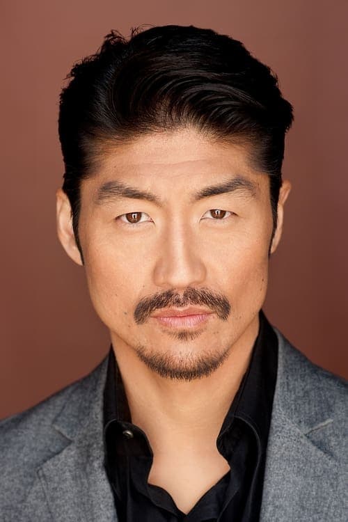Brian Tee profile photo
