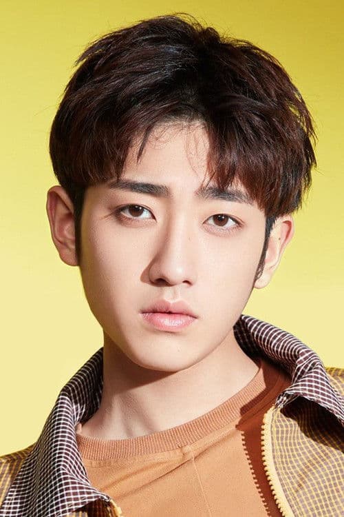 Yang Haoming profile photo